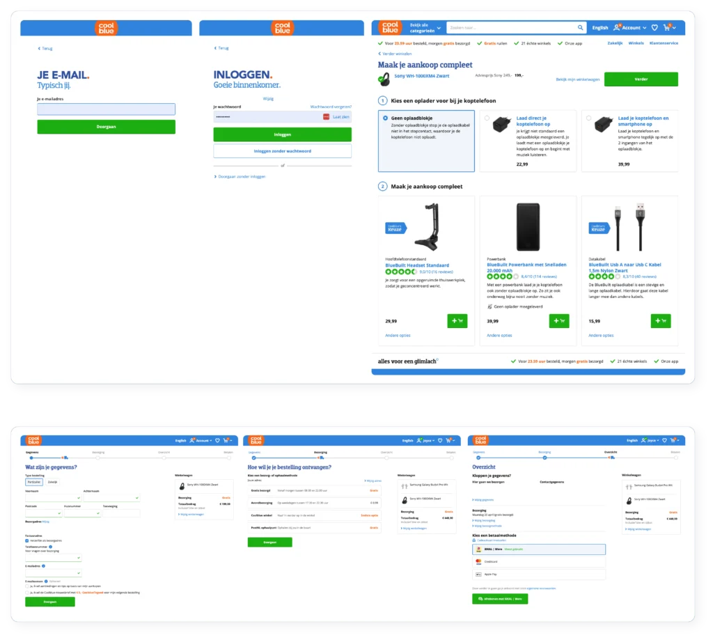 De Enclosed Checkout (Het tunnel-effect)